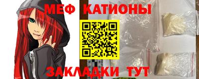 СК Ирбит
