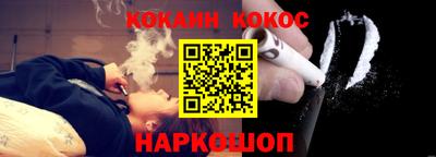 СК Ирбит