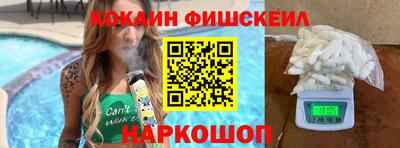 стаф Канаш