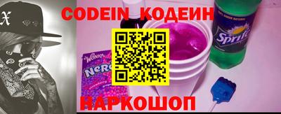 каннабис Ипатово