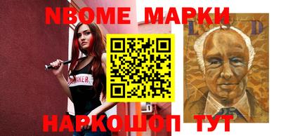 СК Ирбит