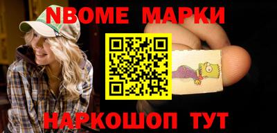 дживик Изобильный
