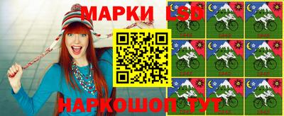 СК Ирбит