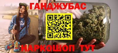дживик Изобильный
