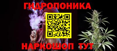дживик Изобильный