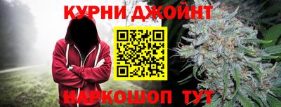 дживик Изобильный