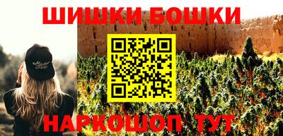 дживик Изобильный