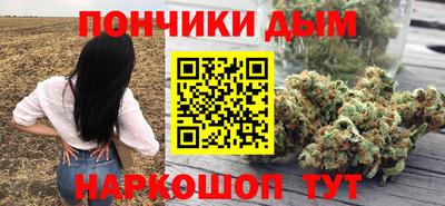 СК Ирбит