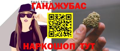 СК Ирбит