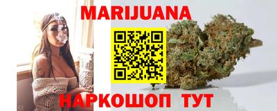 дживик Изобильный