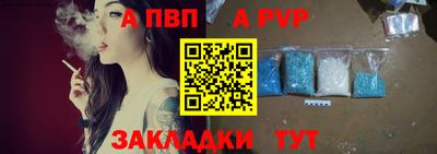 дживик Изобильный