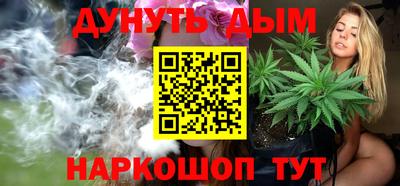 дживик Изобильный
