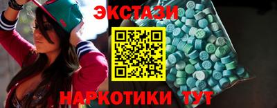 дживик Изобильный