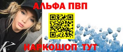 СК Ирбит
