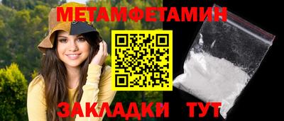 СК Ирбит