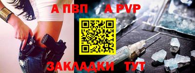каннабис Ипатово