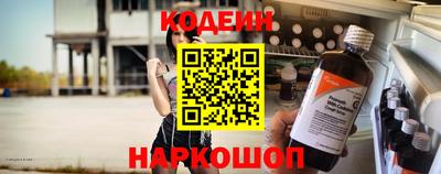 дживик Изобильный