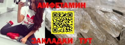 каннабис Ипатово
