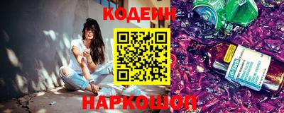 СК Ирбит