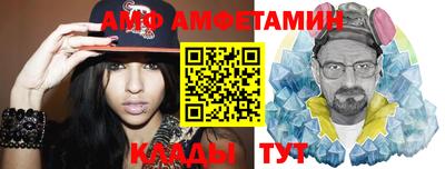 СК Ирбит