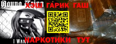 дживик Изобильный