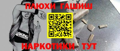 СК Ирбит