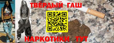 дживик Изобильный