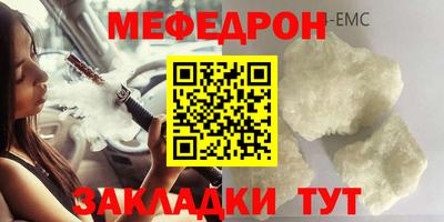 дживик Изобильный