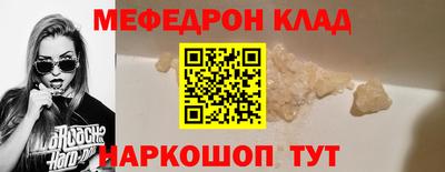 каннабис Ипатово