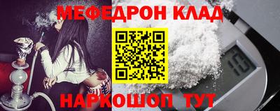 СК Ирбит
