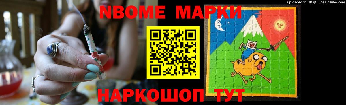 Лсд 25 экстази кислота  Лсд 25 экстази ecstasy  Луга  Вход с VPN 